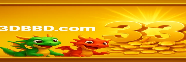 খেলাধুলা গেম 33db