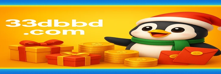 33db-এর অ্যান্ড্রয়েড ডাউনলোড