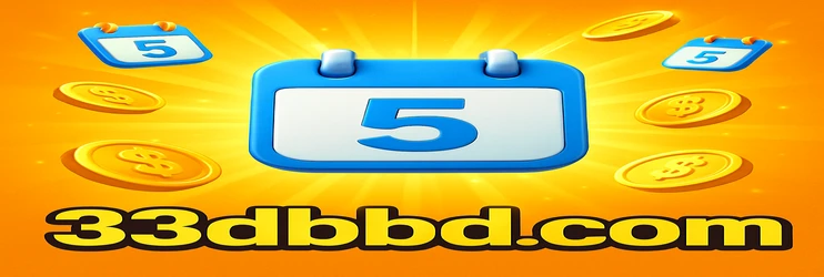 লগইন করার পরে উপলব্ধ গেমসমূহ
