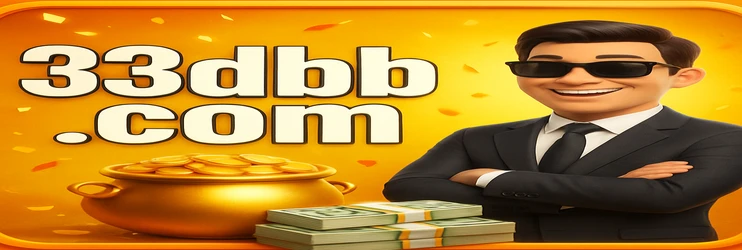 পিসিতে 33db প্ল্যাটফর্ম