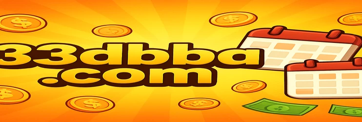33db VIP পুরস্কার