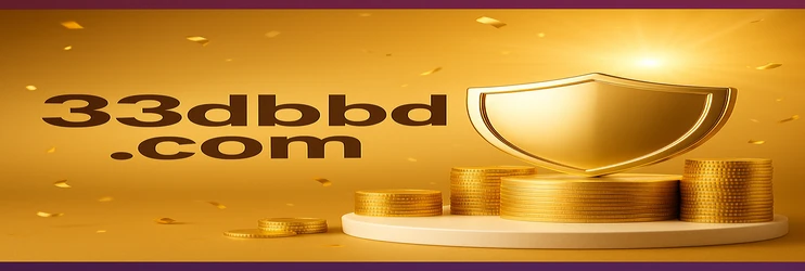 33db VIP প্রোগ্রাম